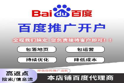 信息流广告投放公司案例创意展示
